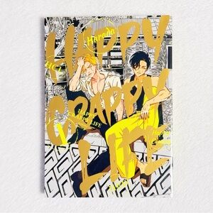 Happy Crappy Life vol. 1 yaoi/BL English Manga